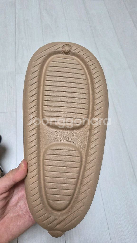 강아지 남성 슬리퍼 270--3