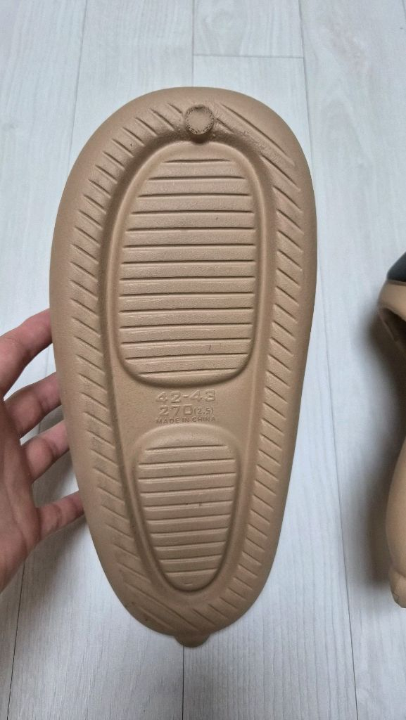 강아지 남성 슬리퍼 270--2