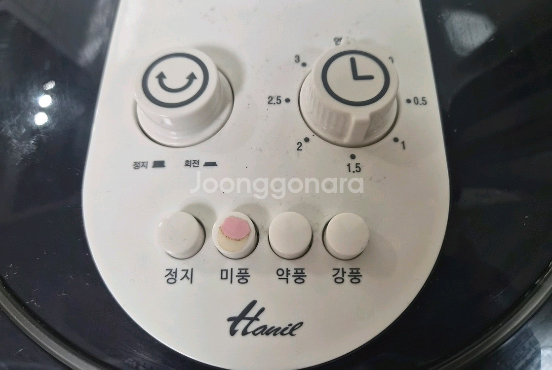 한일 5엽 좌식 선풍기 1대--1