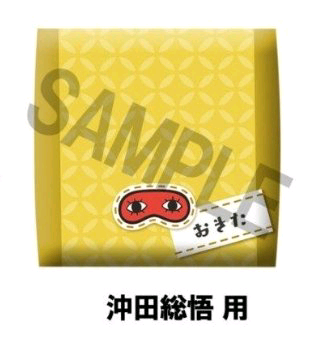 방석 특전 O) 은혼 오키타 소고 룩업 피규어--1