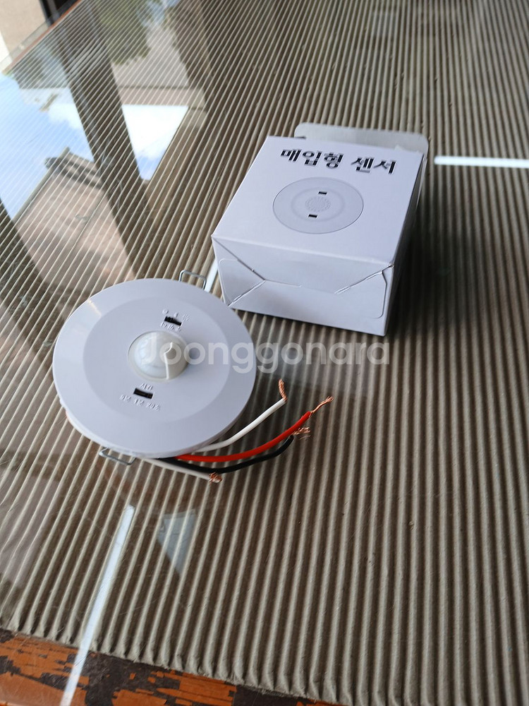 도경 매입 센서 감지기--0