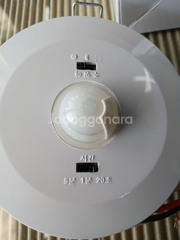 도경 매입 센서 감지기--5