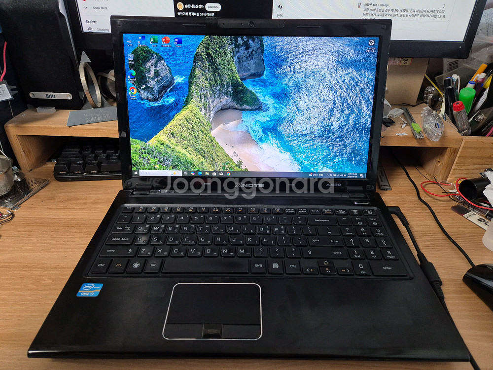 LG A530 i7 노트북--0
