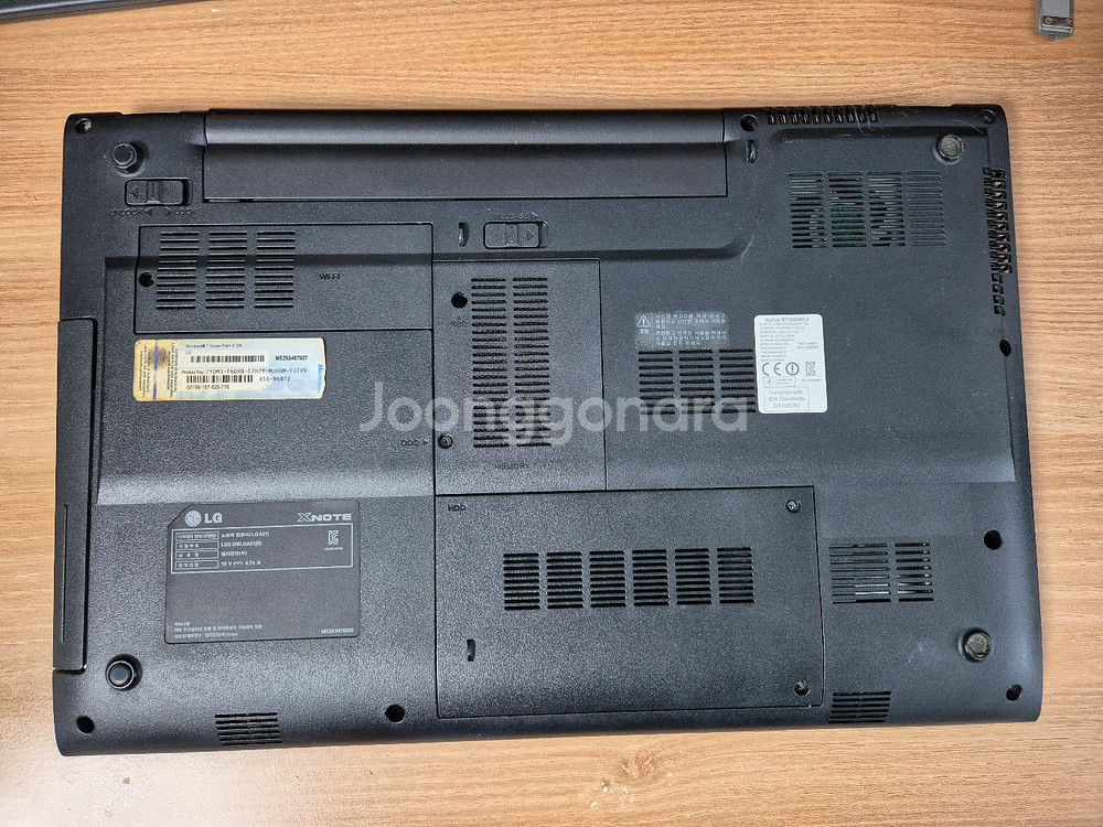 LG A530 i7 노트북--7