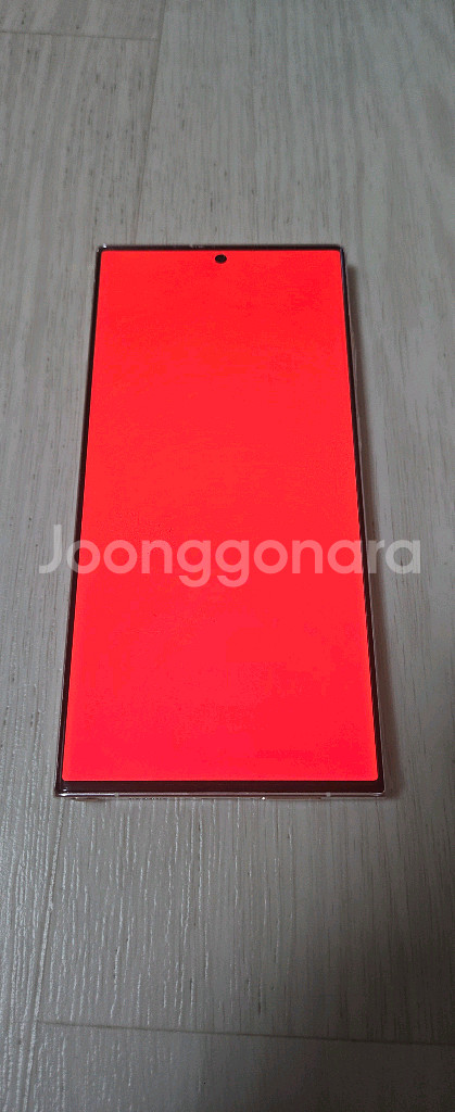 s23울트라 초특가--1