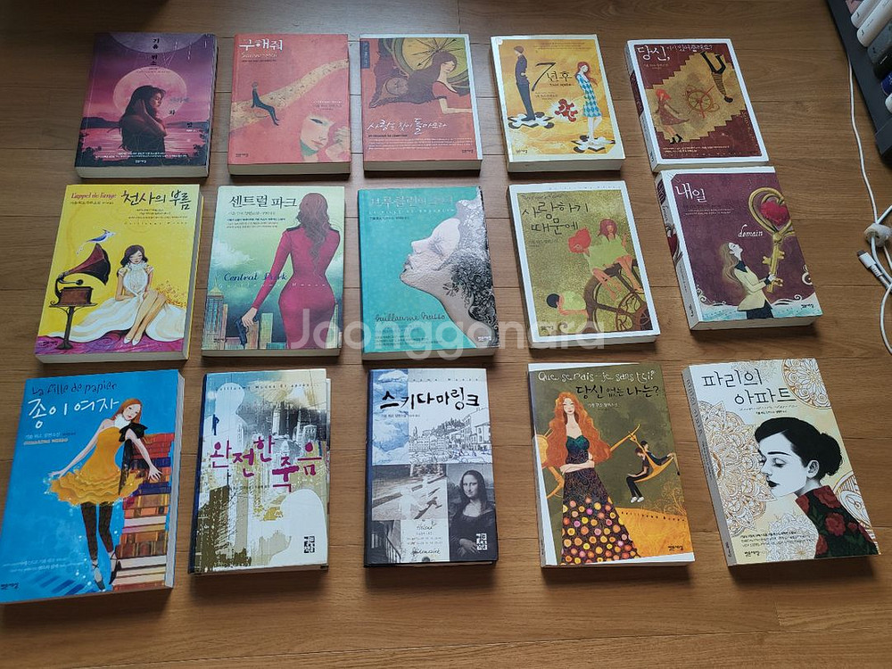 기욤 뮈소 소설책 총 15권 팝니다--1