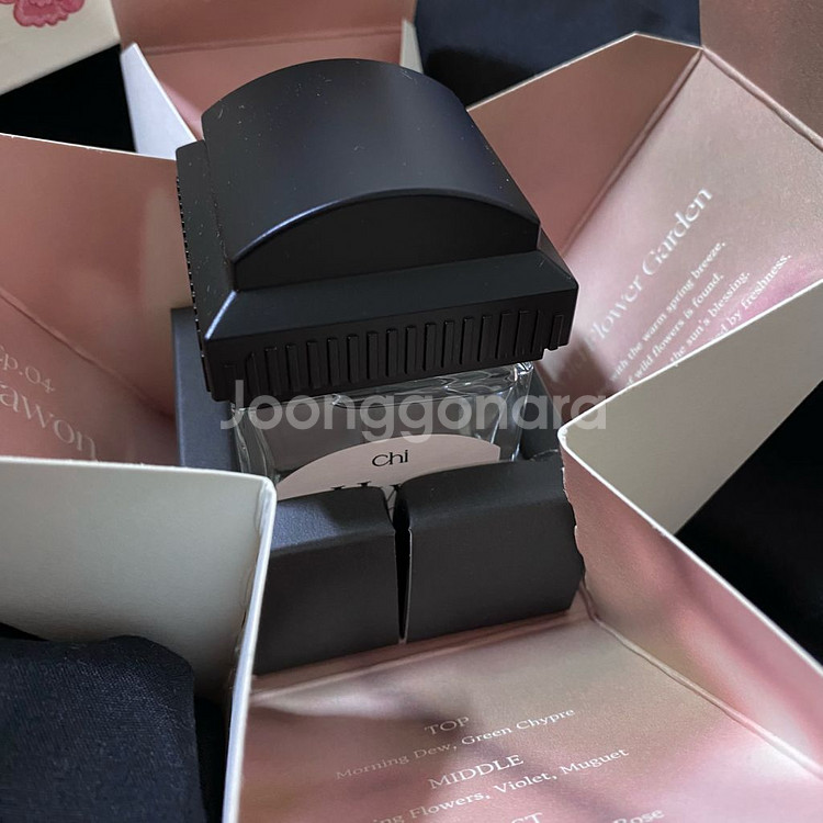 취 향수 취 오드퍼퓸 (화원) 50ml--1