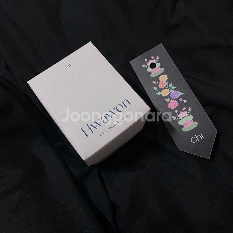 취 향수 취 오드퍼퓸 (화원) 50ml--5