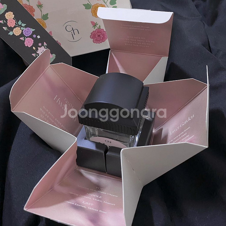 취 향수 취 오드퍼퓸 (화원) 50ml--2