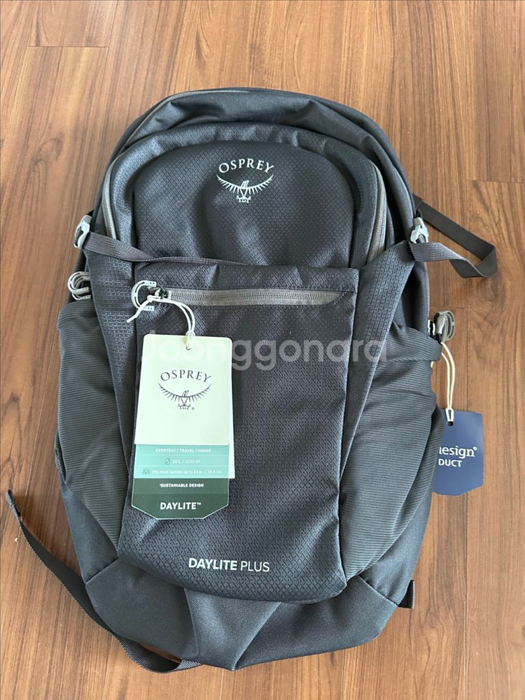 오스프리 Farpoint 40 & Daylite Plu--0