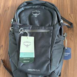 오스프리 Farpoint 40 & Daylite Plu
