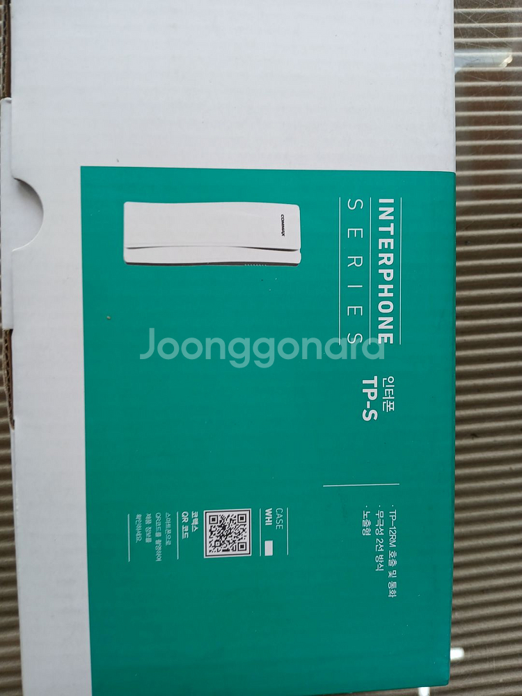 코멕스 인터폰 TP-S 2선식 방식--1