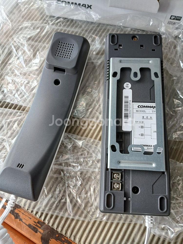 코멕스 인터폰 TP-S 2선식 방식--4