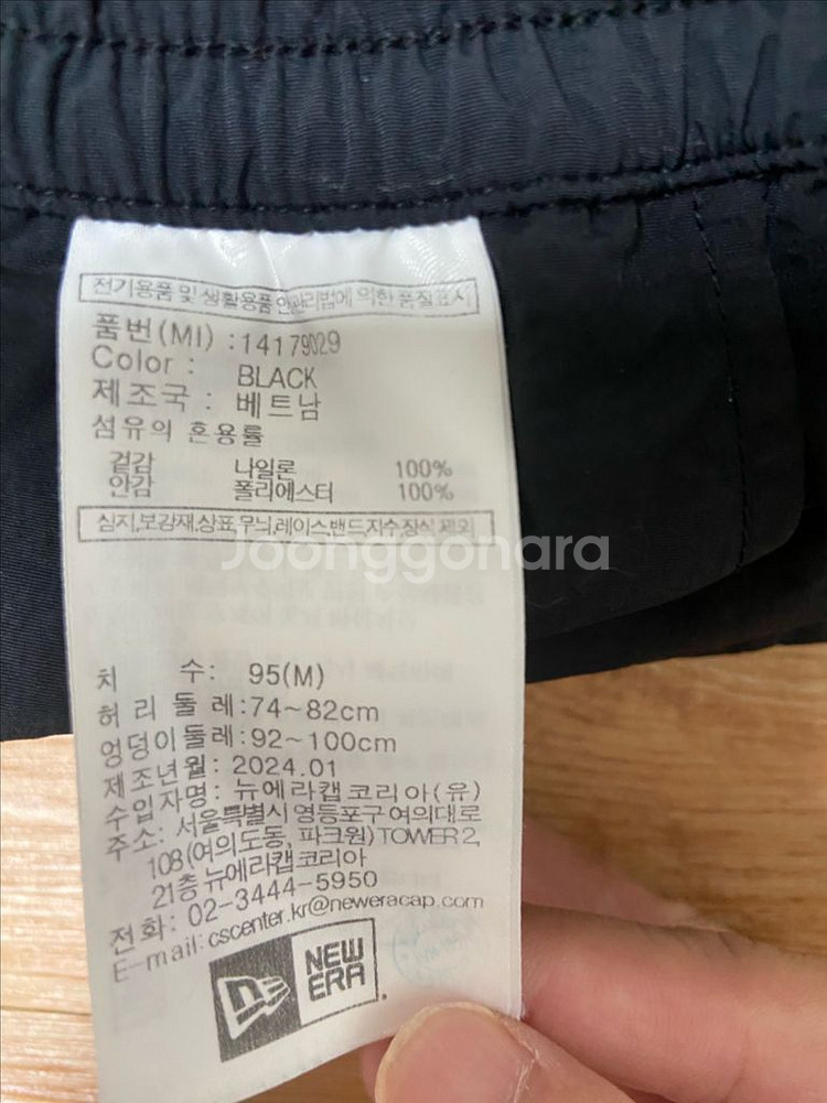 뉴에라 아노락 세트--6