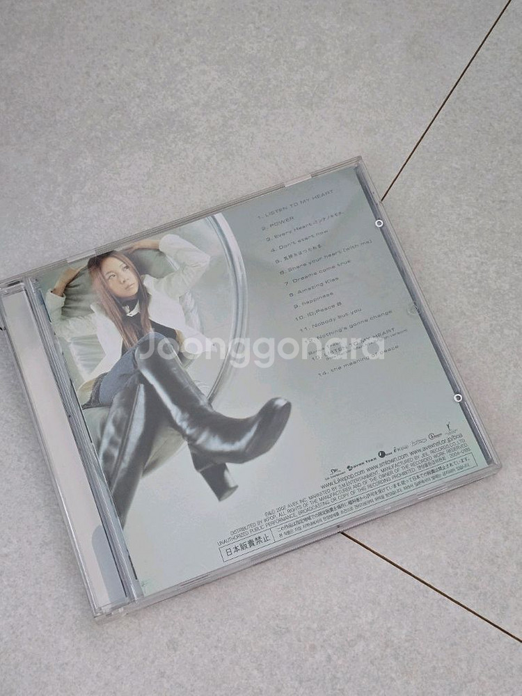 [일본앨범] BoA 보아 Listen to my hea--1