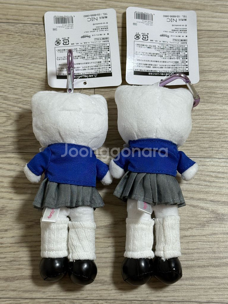 산리오 헬로키티 고고걸 갸루 롱다리 키티교복 키링 개별--1