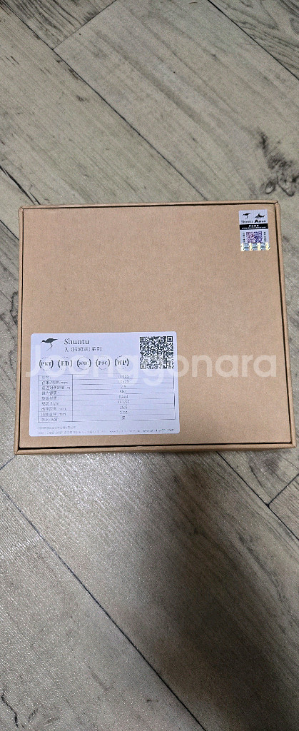 Shuntu 10x25 쌍안경--8