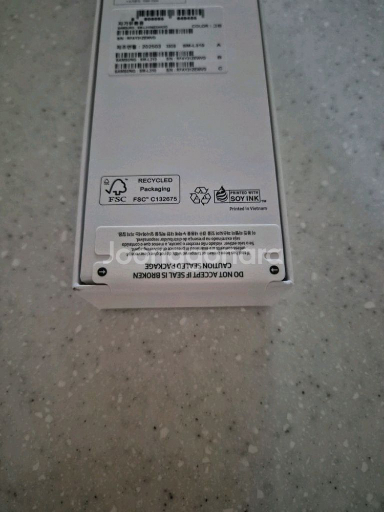 갤럭시워치7 44mm 블루투스 미개봉 새제품 팝니다--1