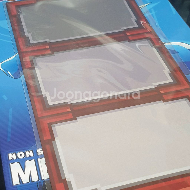 코토부키야 록맨 에그제 프라모델 특전포함--1