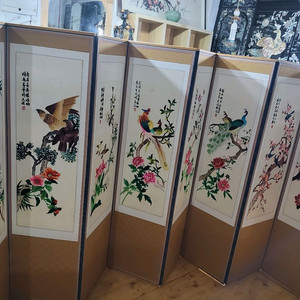 병풍