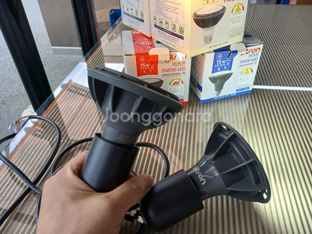 LED 파30 램프 주광 전구 주백색 3타입--1