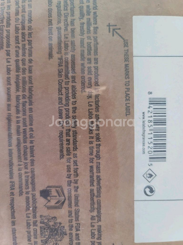 르라보 어나더13 EDP 100ml--1