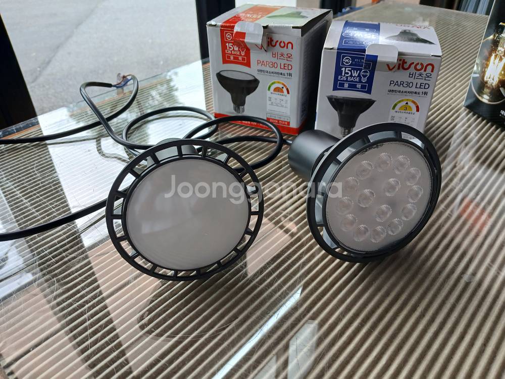 LED 파30 램프 주광 전구 주백색 3타입--4