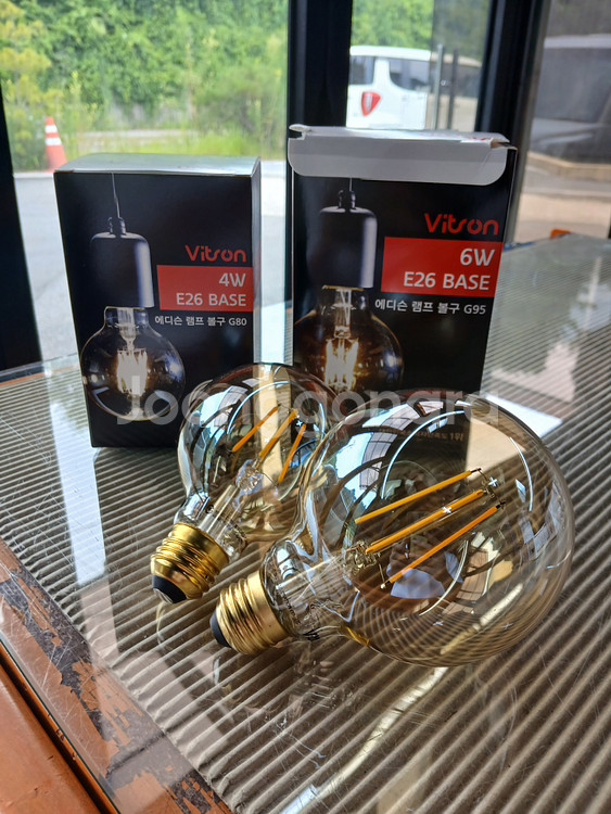 LED 에디슨 G80, G95--0