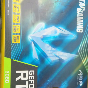 [AS남음] 그래픽카드 RTX 3080 12G
