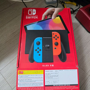 s급 닌텐도스위치 oled1tb