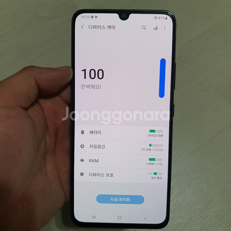 삼성 갤럭시 A90 128기가 SM-A908N--7