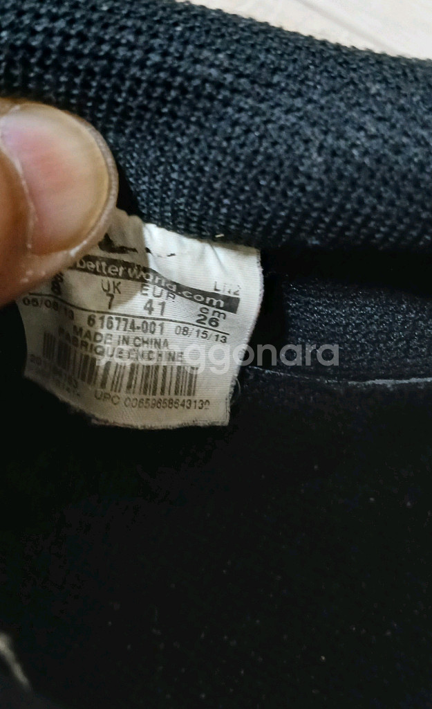 남성신발 나이키 에어 운동화--4