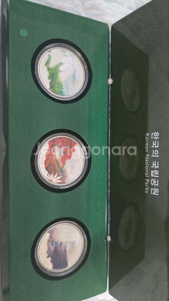 2019년 한국의 국립공원 기념주화 3종세트--1