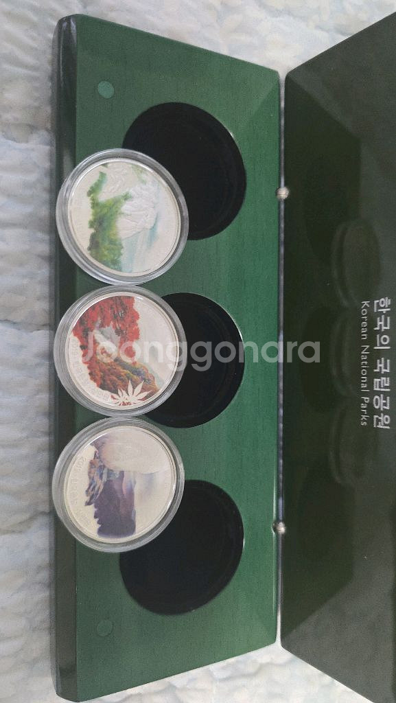 2019년 한국의 국립공원 기념주화 3종세트--3