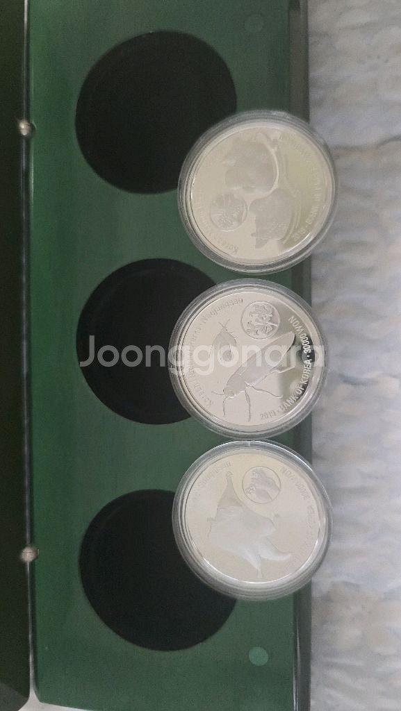 2019년 한국의 국립공원 기념주화 3종세트--4