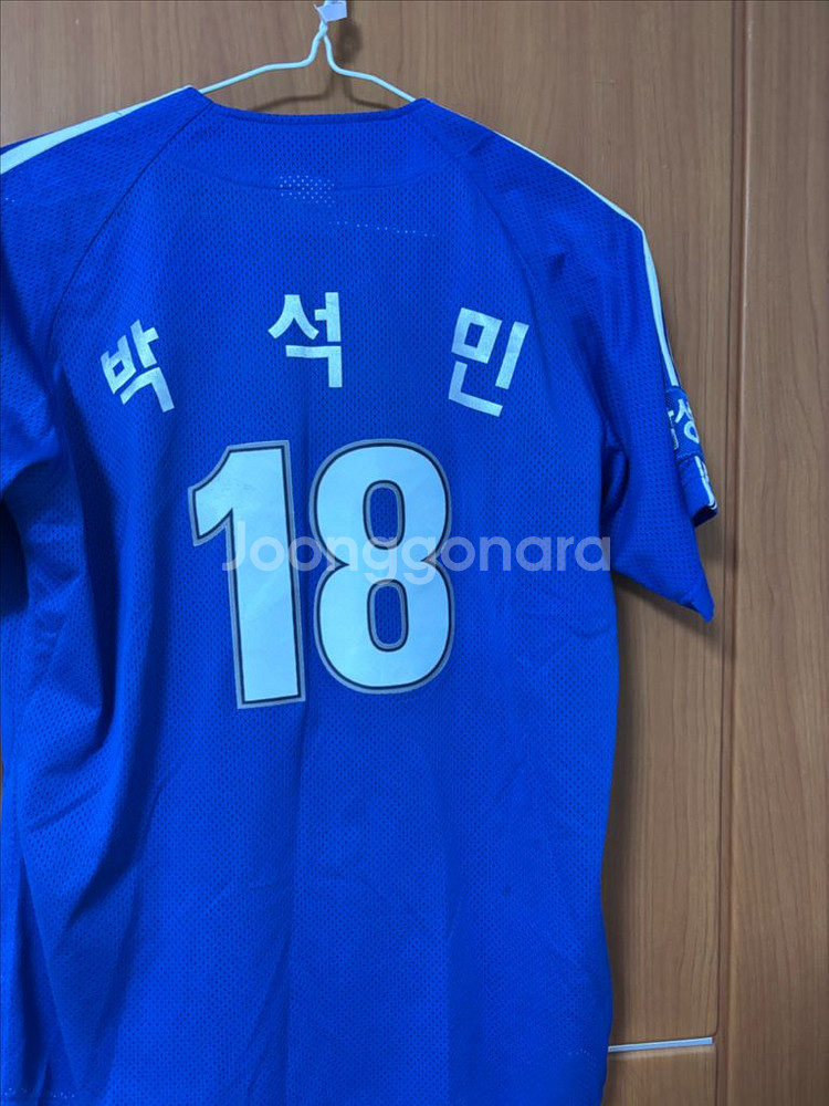 삼성 왕조시절 박석민 유니폼 팝니다--0
