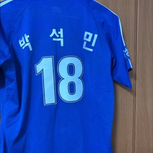 삼성 왕조시절 박석민 유니폼 팝니다