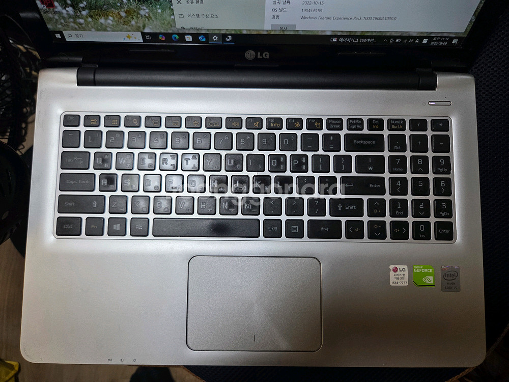 i5 4세대 gt750m lg 노트북--2