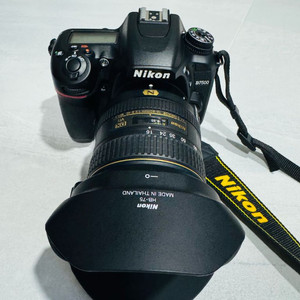 니콘 D7500, 시그마렌즈 18-520