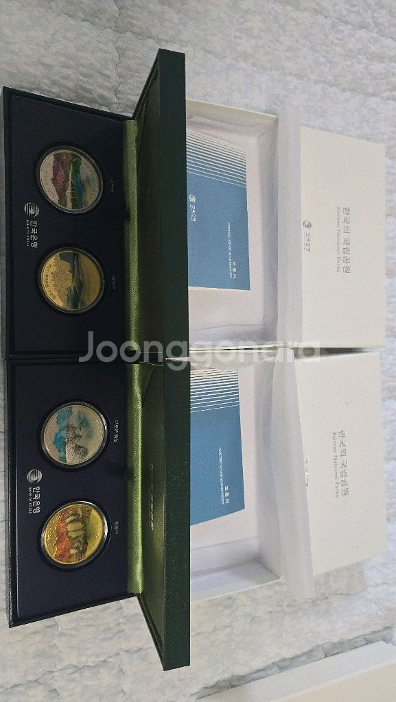 2021년 한국의 국립공원 기념주화 4종세트--0