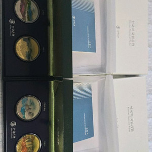 2021년 한국의 국립공원 기념주화 4종세트