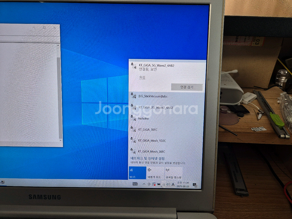 삼성 NT630Z5J i5 FHD 노트북--3