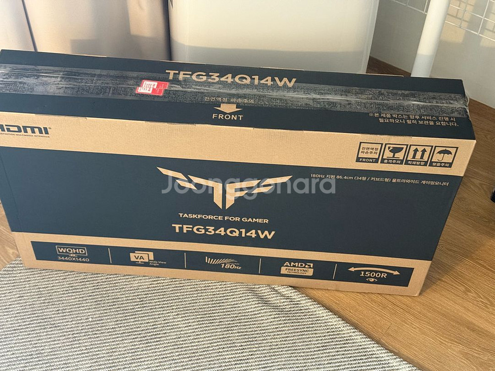 한성 TFG34014W1500R 180hz 울트라와이드--1