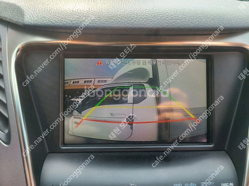 그랜저HG 후방카메라 (95760-3V011)--2
