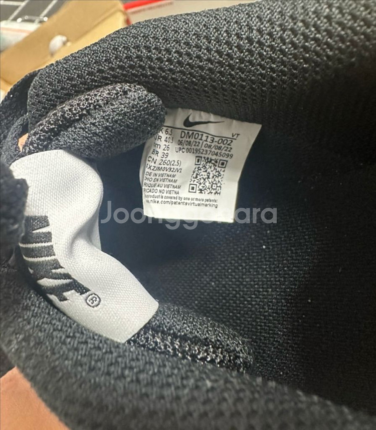 남성 나이키 코트 비전 알타 DM0113-002--3