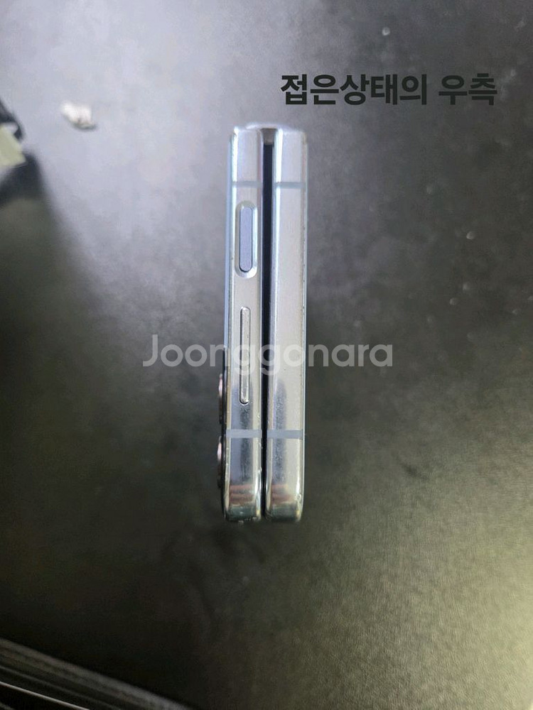 갤럭시 z플립4 라벤더256--2