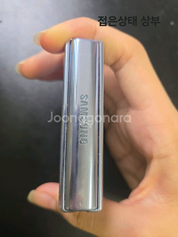 갤럭시 z플립4 라벤더256--5