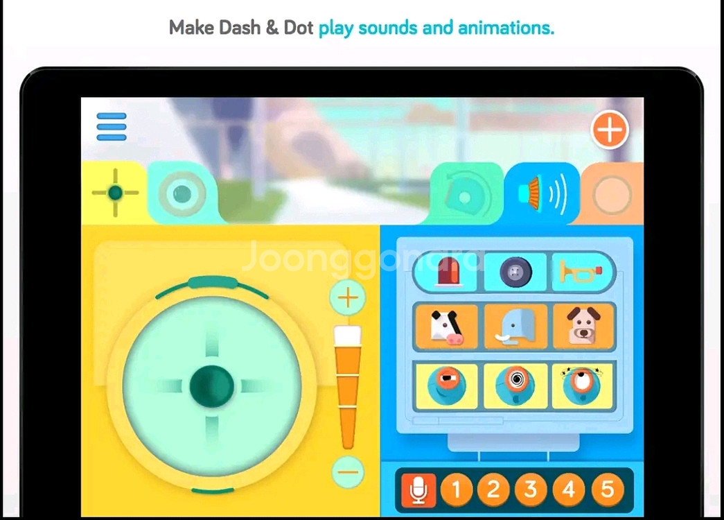 대시로봇_클레버블록--5