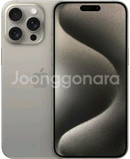 아이폰 15--0
