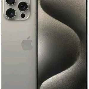 아이폰 15